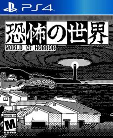 WORLD OF HORROR - Fanart - Box - Front (null) - 805x986