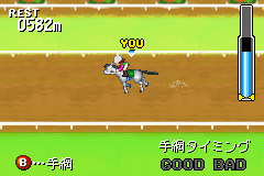 Illustration of Yuushun Rhapsody