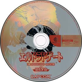 Eldorado Gate Volume 3 - Disc (Japan) - 2773x2783