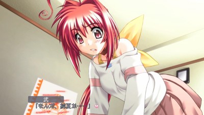 Muv-Luv Remastered - Screenshot - Gameplay (Japan) - 1280x720