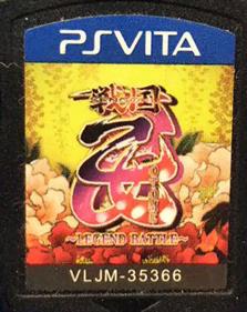 Sengoku Otome: Legend Battle - Cart - Front (Japan) - 329x413