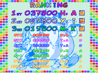 Astérix - Screenshot - High Scores (null) - 640x480