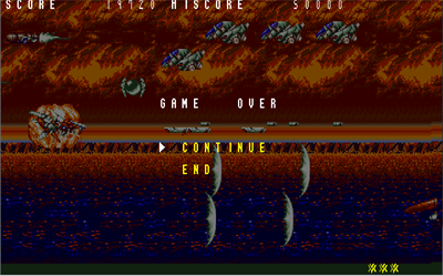 Galt-Rio - Screenshot - Game Over (Japan) - 642x401