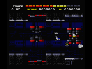 Space Manbow - Screenshot - Gameplay (null) - 320x240
