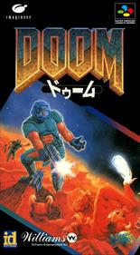 DOOM - Box - Front (Japan) - 1256x2272