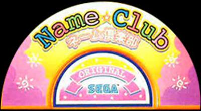 Name Club Ver.3 - Arcade - Marquee (null) - 279x154