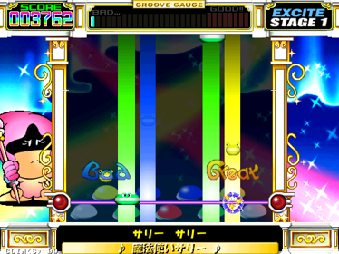 Pop'n Music Animelo - Screenshot - Gameplay (null) - 512x384