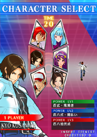 KOF: Sky Stage - Screenshot - Game Select (null) - 441x624