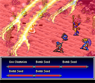Breath of Fire II Maeson - Screenshot - Gameplay (null) - 256x224