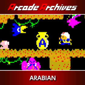 Arcade Archives ARABIAN - Fanart - Box - Front (null) - 256x256