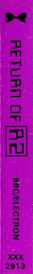 Return of R2 - Box - Spine (United Kingdom) - 95x790