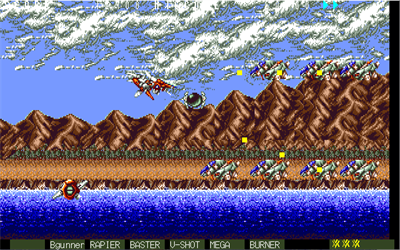 Galt-Rio - Screenshot - Gameplay (Japan) - 641x402