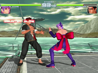 Dead or Alive 2 - Screenshot - Gameplay (null) - 640x480