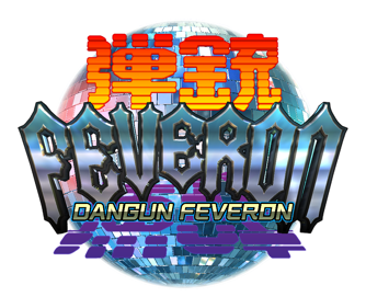 Dangun Feveron - Clear Logo (null) - 1000x840