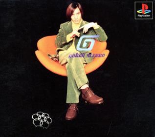 Gaball Screen - Box - Front (Japan) - 500x443