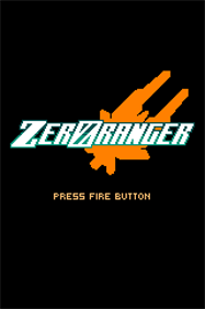 ZeroRanger - Screenshot - Game Title (World) - 320x480