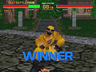 Virtua Fighter 2 - Screenshot - Gameplay (null) - 640x480