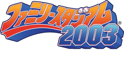 Family Stadium 2003 - Clear Logo (Japan) - 494x239
