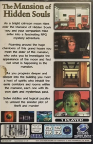 The Mansion of Hidden Souls - Box - Back (Europe) - 594x921
