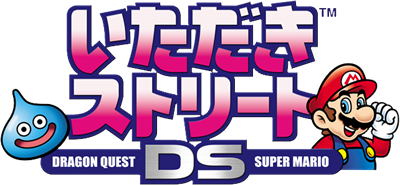 Itadaki Street DS - Clear Logo (Japan) - 642x297