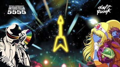 Daft Punk Interstella 5555 - Banner (World) - 3422x1908