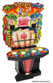Bishi Bashi Channel - Arcade - Cabinet (Japan) - 640x992