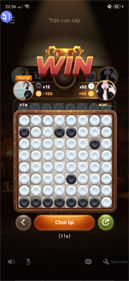 Master Reversi - Box - 3D (Asia) - 1080x2340