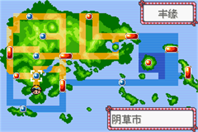 Pokémon Evil Drill 1 Star Stone - Screenshot - Gameplay (null) - 240x160