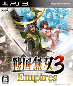 Sengoku Musou 3: Empires - Box - Front (Japan) - 876x1024