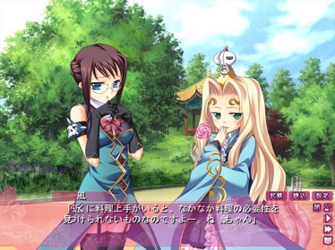 Shin Koihime † Musou ~Moeshouden~ - Screenshot - Gameplay (Japan) - 800x600