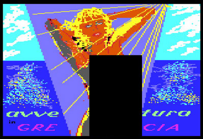 Avventura in Grecia - Screenshot - Game Title (null) - 616x421