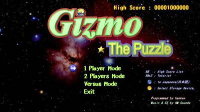 Gizmo the Puzzle - Screenshot - Game Title (World) - 1000x562