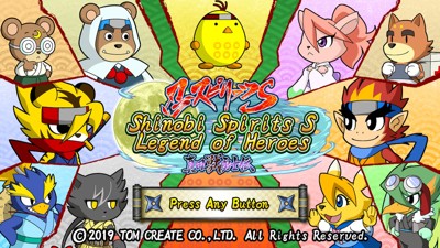 Shinobi Spirits S: Legend of Heroes - Screenshot - Game Title (North America) - 1280x720