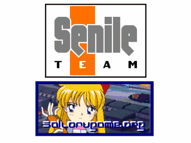 Kungpow's Sailor Moon Collection - Screenshot - Gameplay (World) - 960x720