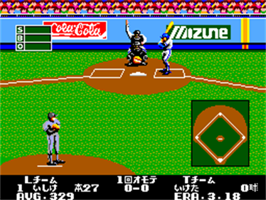 The Pro Yakyuu: Pennant Race - Screenshot - Gameplay (Japan) - 256x192