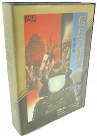 Nobunaga no Yabou: Zenkoku Ban - Box - 3D (Japan) - 767x1071