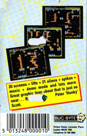 Hunkidory - Box - Back (United Kingdom) - 509x792