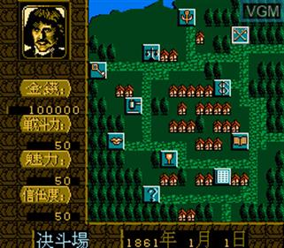 Jidu Shan En Chouji - Screenshot - Gameplay (China) - 256x224