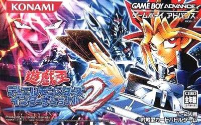 Yu-Gi-Oh! 7 Trials to Glory: World Championship Tournament 2005 - Box - Front (Japan) - 476x297