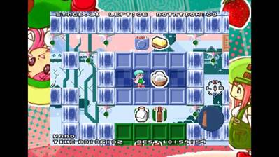 Ura Kaiten Patissier - Screenshot - Gameplay (World) - 1000x562