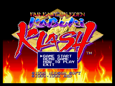 Far East of Eden: Kabuki Klash - Screenshot - Game Title (World) - 640x480