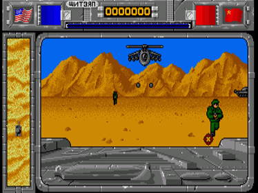Rambo III - Screenshot - Gameplay (null) - 320x240