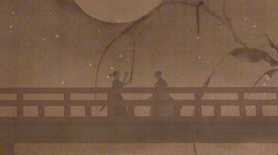 Kiai Resonance - Screenshot - Gameplay (null) - 600x337