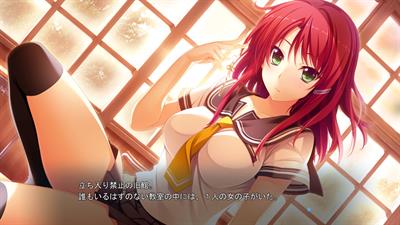 Hoshi Ori Yume Mirai - Screenshot - Gameplay (Japan) - 1280x720