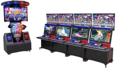 Mobile Suit Gundam Extreme Vs. 2 OverBoost - Arcade - Cabinet (null) - 551x323