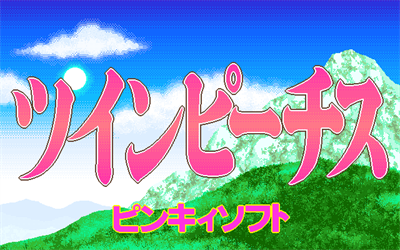 Twin Peaches - Screenshot - Game Title (null) - 640x400