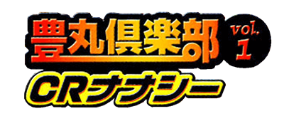 Toyomaru Club Vol. 1: CR Nanasy - Clear Logo (Japan) - 960x393