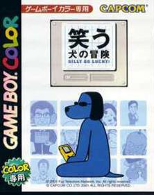 Warauinu no Bouken GB: Silly Go Lucky! - Box - Front (Japan) - 238x300