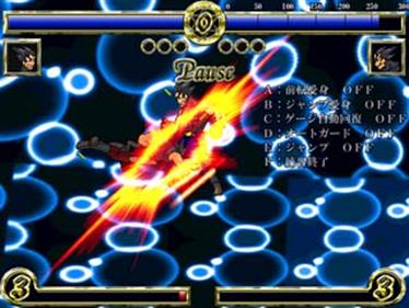 Majewelune World Special - Screenshot - Gameplay (null) - 320x240
