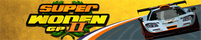 Super Woden GP 2 - Arcade - Marquee (null) - 1680x342